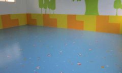 安徽省宿州市笑笑幼兒園地板