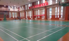 北京市通州區學校運動地板